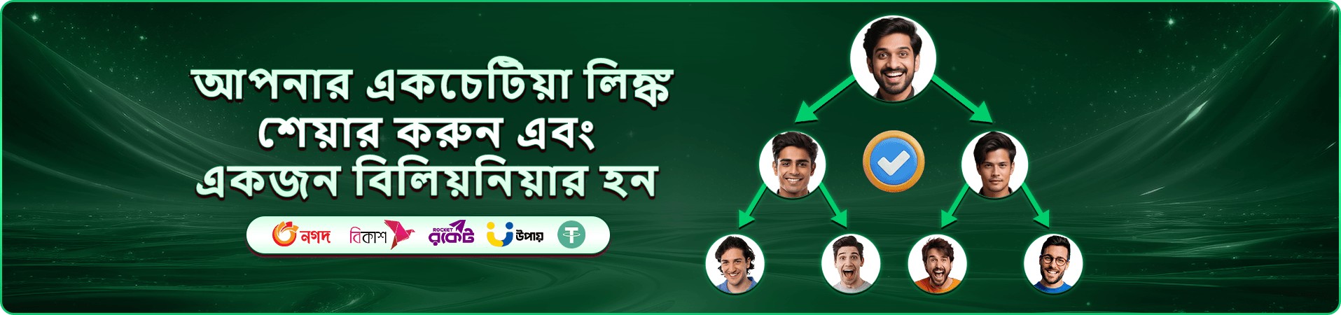 777bet cash app স্লট গেমস